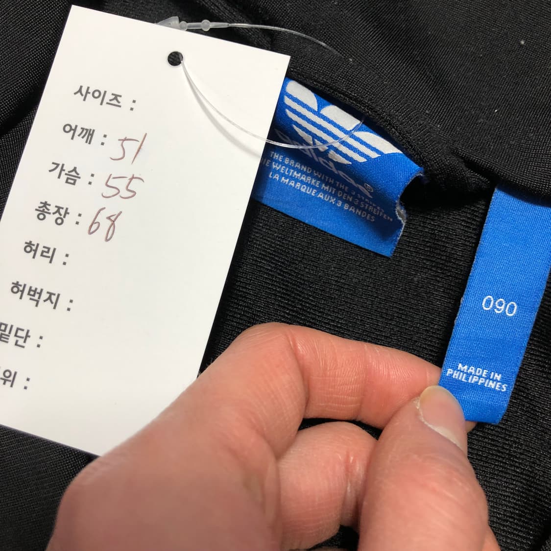 아디다스 파이어버드 져지  상품이미지5