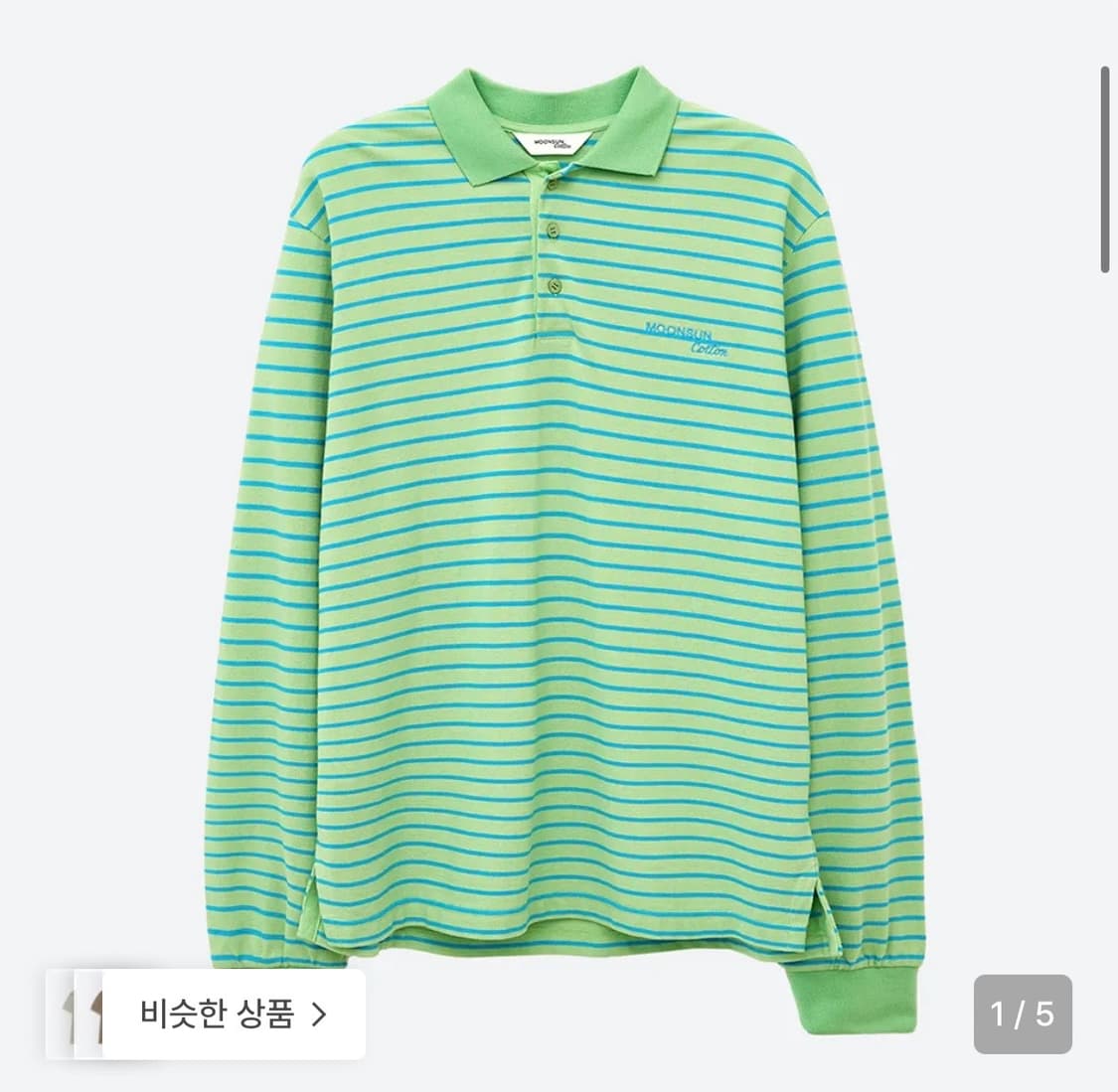 문선 스트라이프 셔츠 상품이미지1