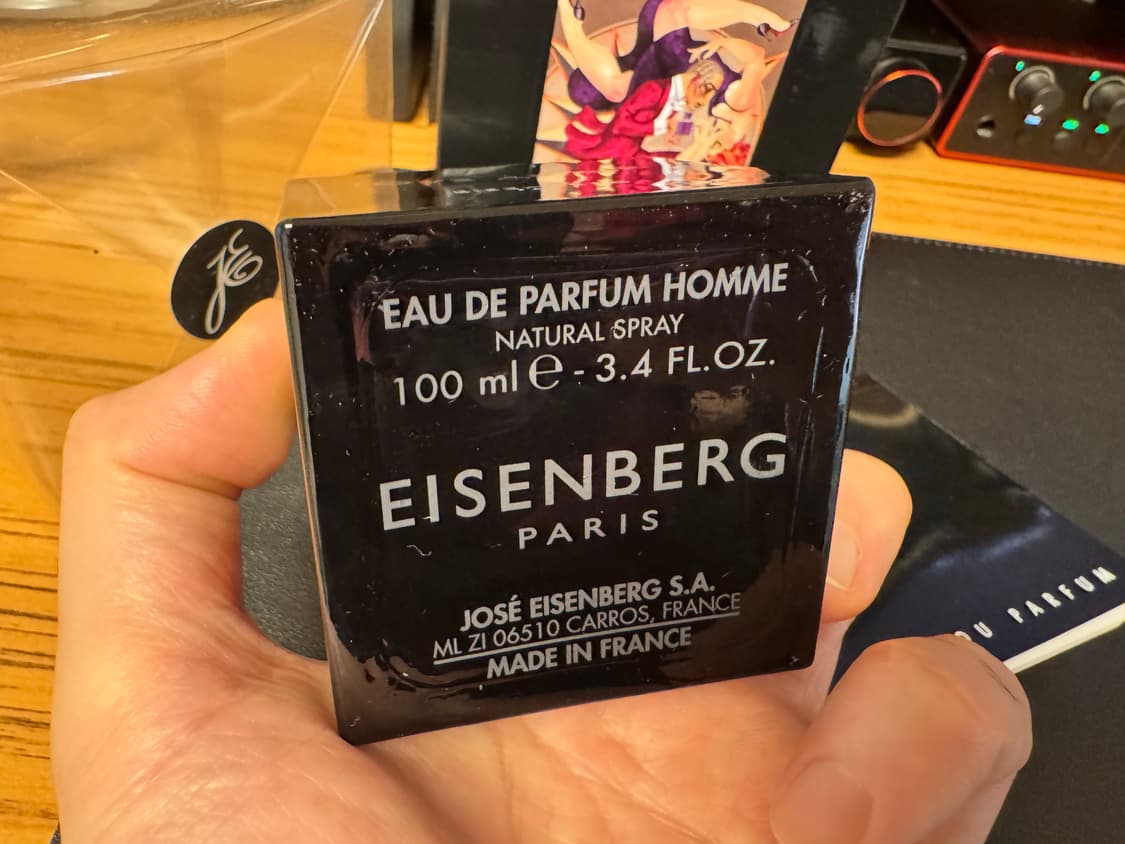 호드백 머쉰 향수!! 아이젠버그 러브어페어 오드 퍼퓸 (1 상품이미지3