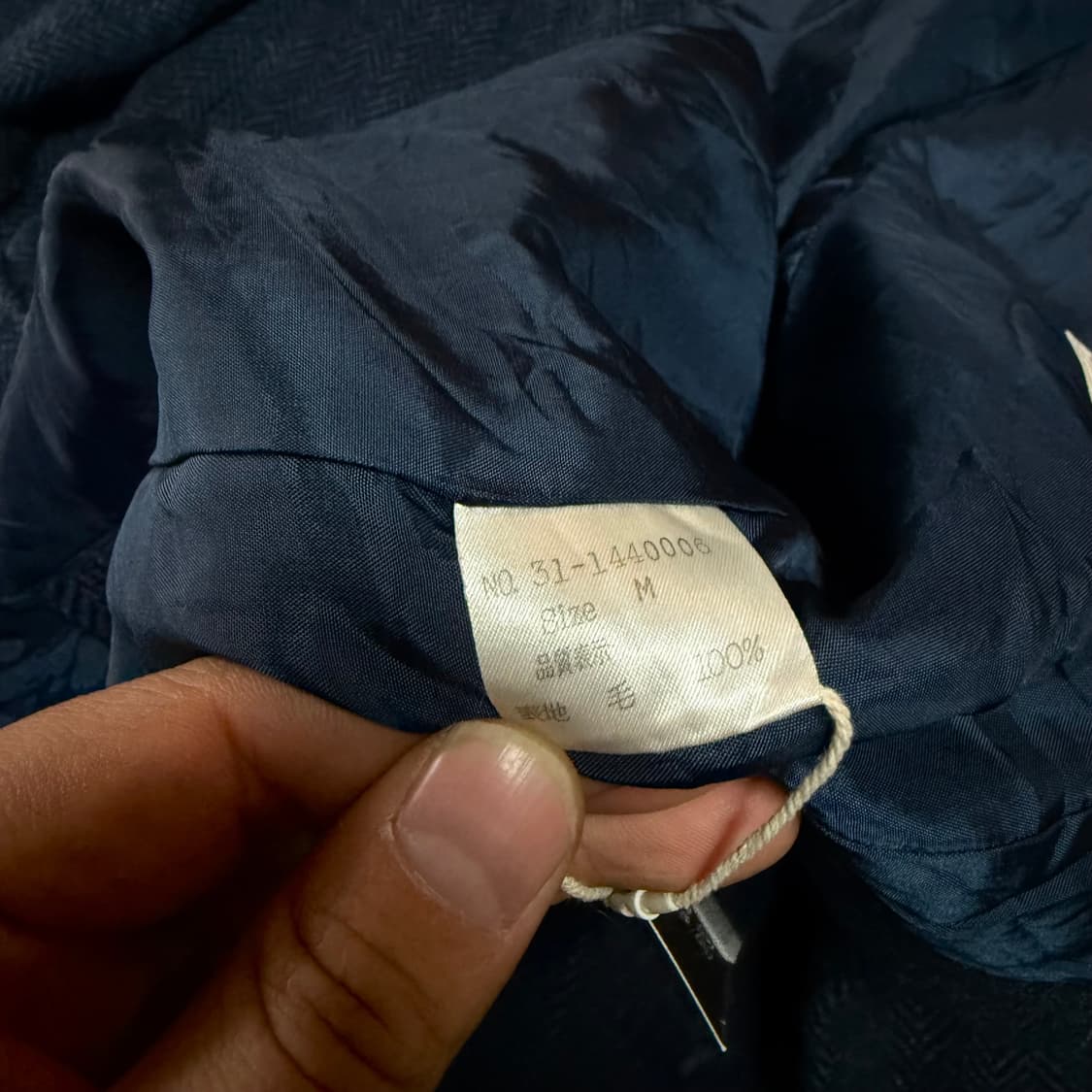 Prankish Flandre 헤링본 트위드 울 자켓 M 상품이미지5