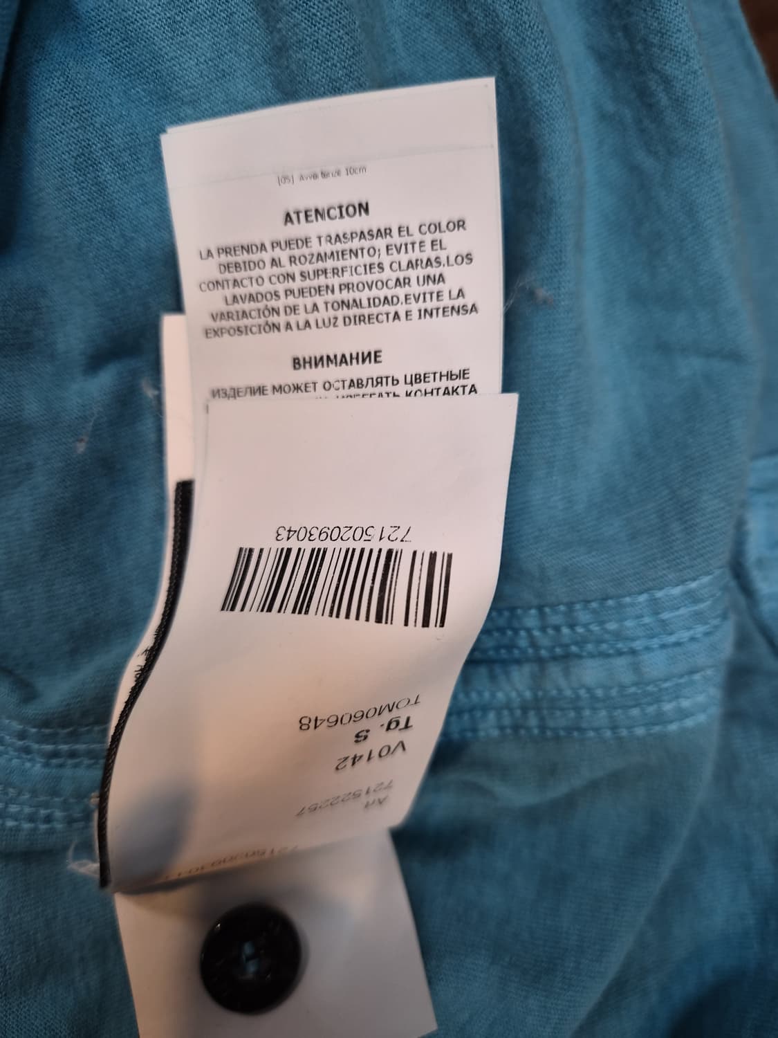 스톤아일랜드 Stone Island 컴퍼스 패치 폴로셔츠 (스카이블루)L 상품이미지8