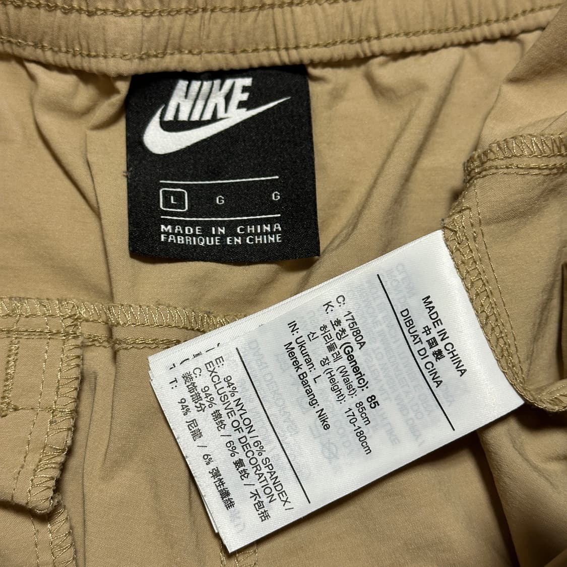 나이키 스테이트먼트 스트릿 우븐팬츠 상품이미지7