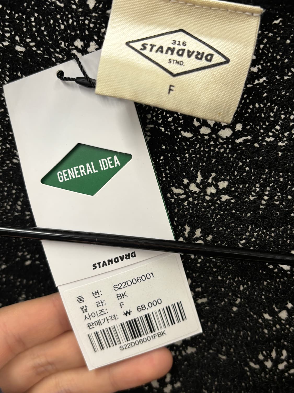 스탠다드 블랙 크로셰 크롭 가디건 F 상품이미지4