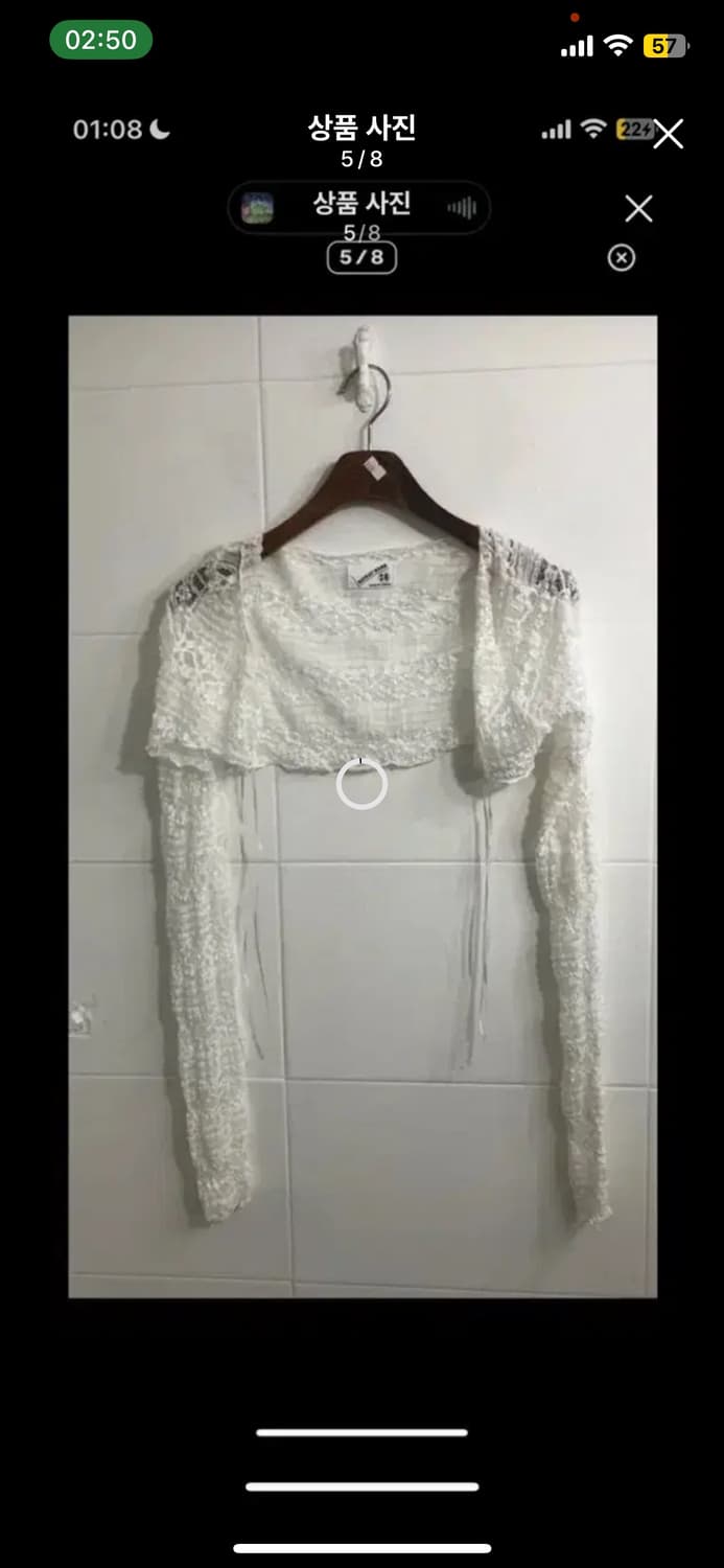 스윙잉서울홍대 빈티지 코디 세트 / 미라이클립 모리 선가든파티 페어리 상품이미지5