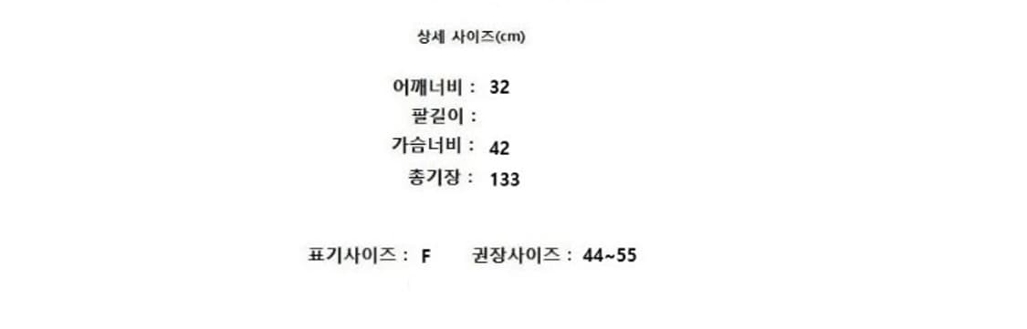 SYSTEM 시스템 (캐시미어100%) 상품이미지6