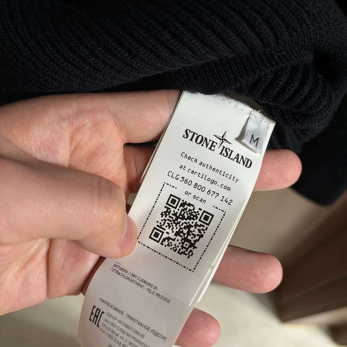 새상품(M)스톤아일랜드 와펜 로고 울 스웨터 니트 블랙 상품이미지5