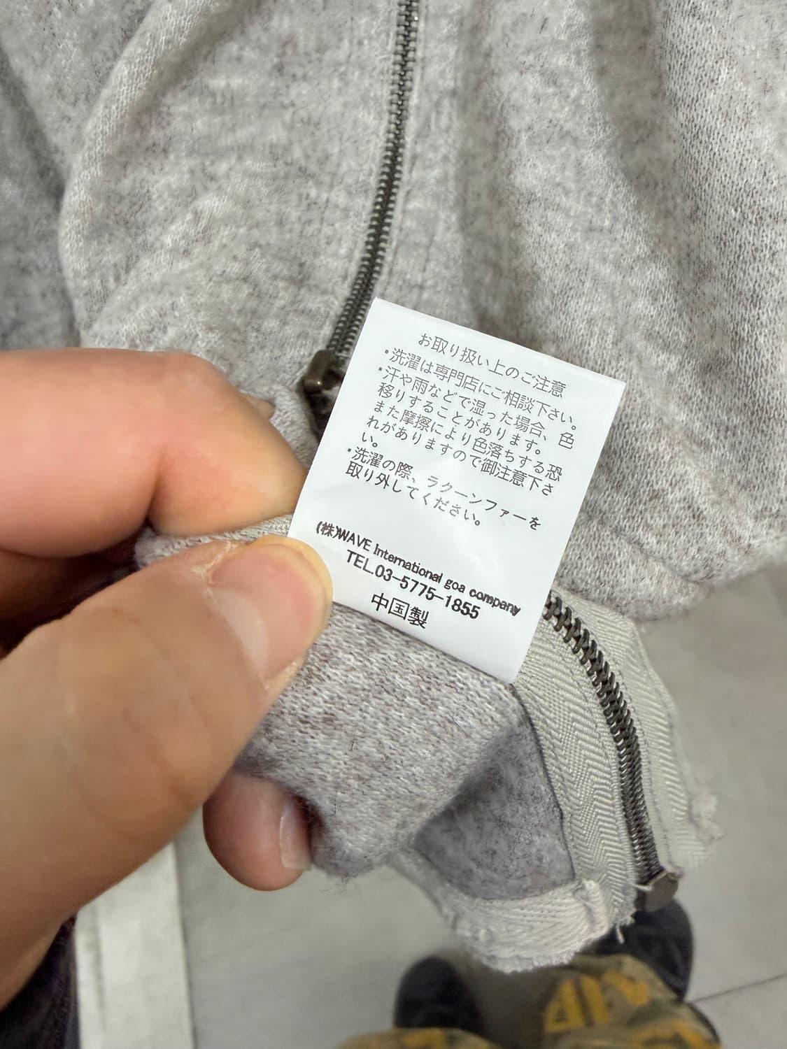 goa 고아 핀라쿤 퍼 캐시미어 블렌디드 숄 워머 상품이미지8