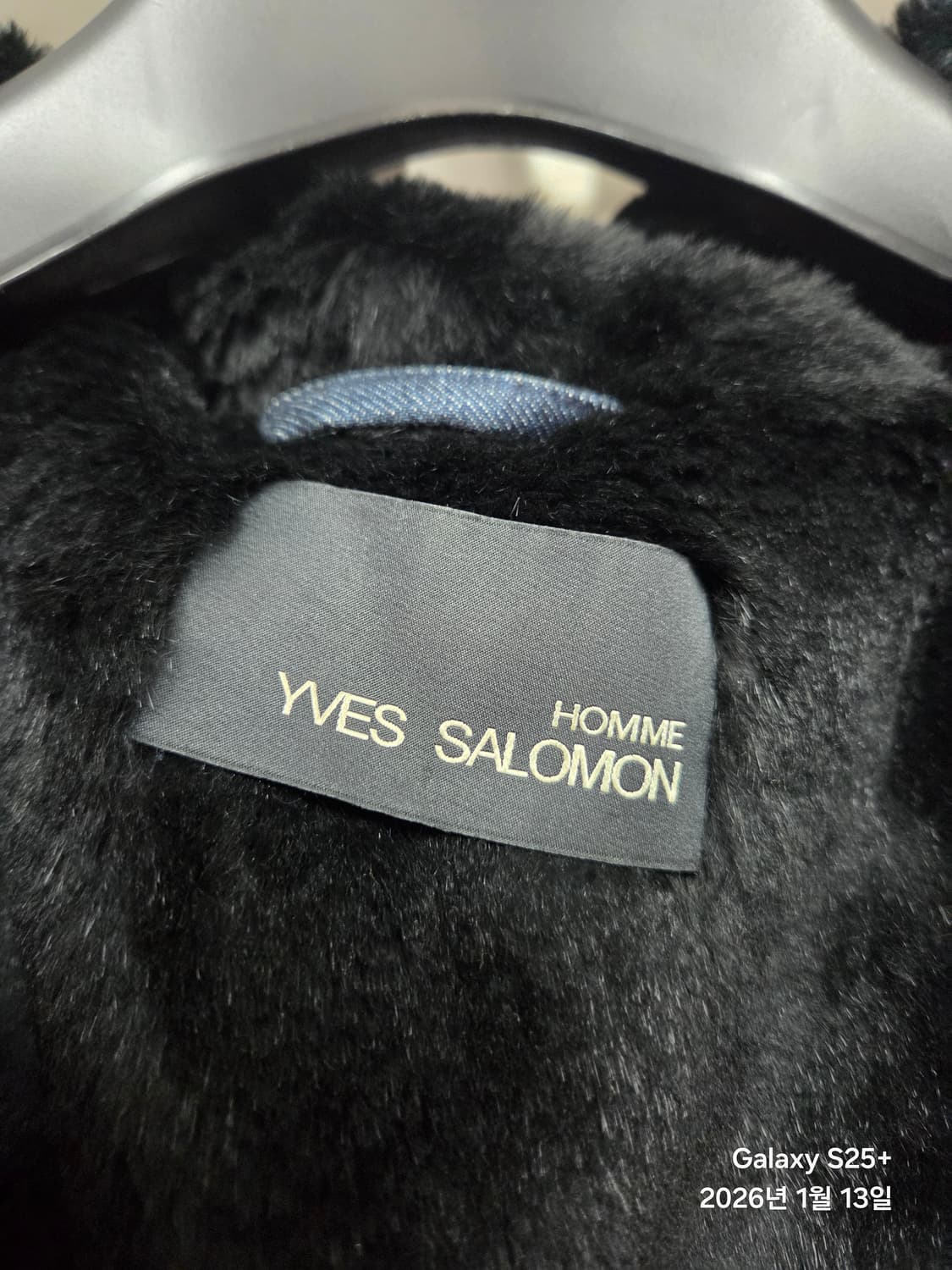 이브살로몬 데님패딩 내피 토끼털 상품이미지2