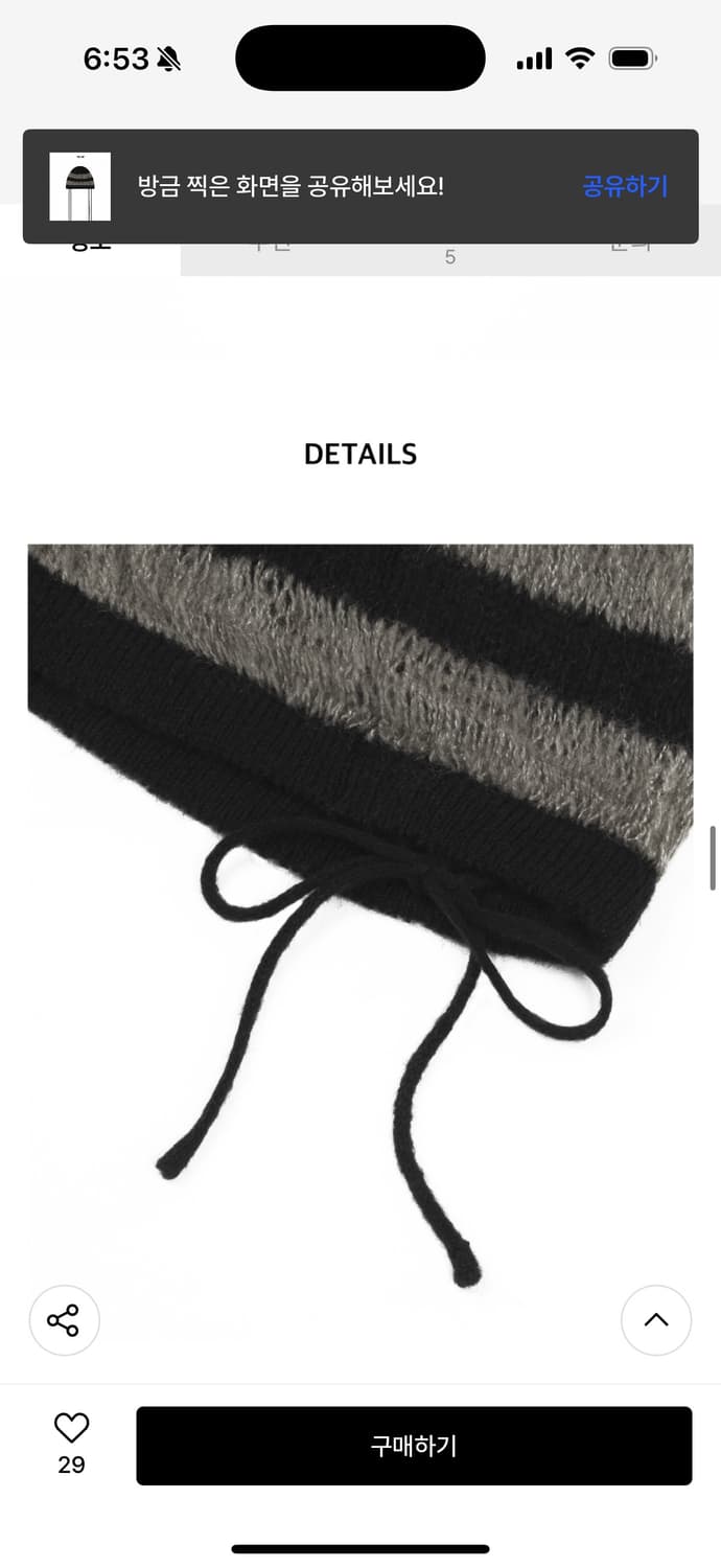 킴지수 KIMZISU ribbon tied beanie 상품이미지2