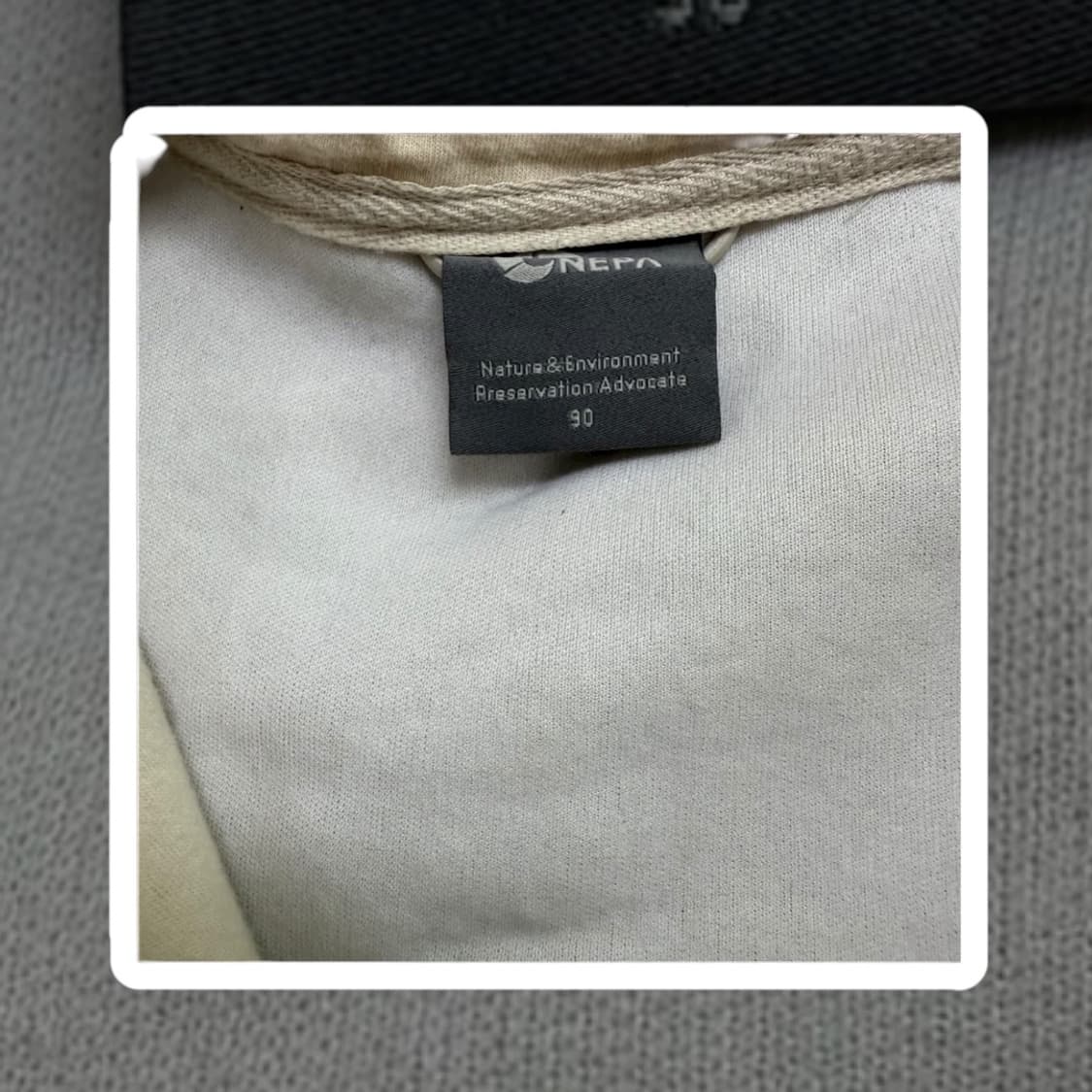 네파 후리스 상품이미지2