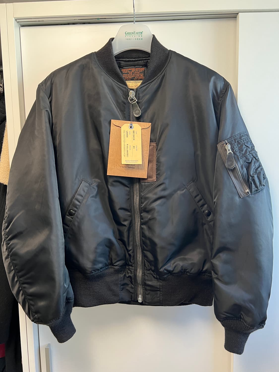 [L] 버즈릭슨 윌리엄깁슨 알버트터너 MA-1 자켓 상품이미지2