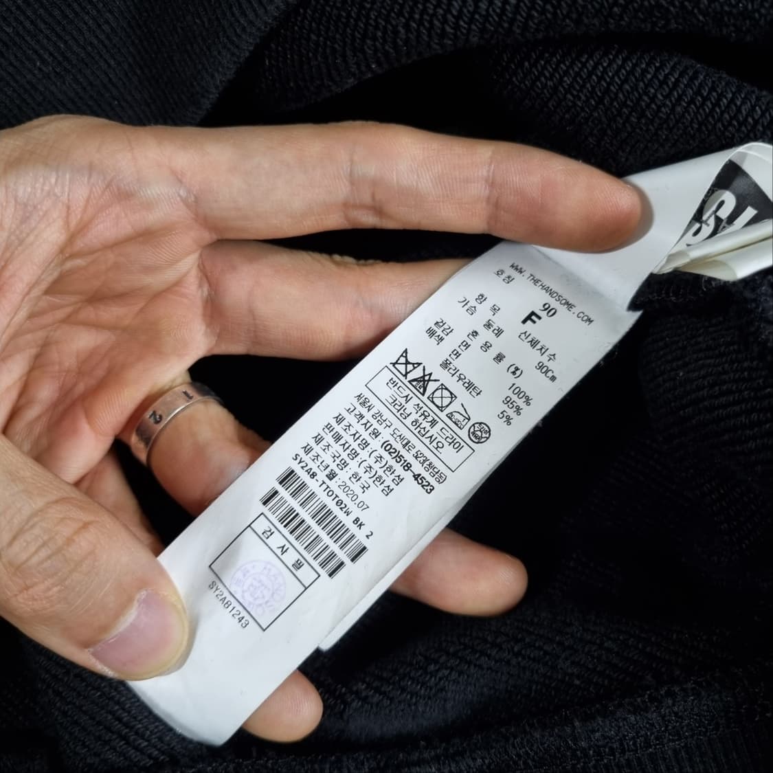 한섬 TIME 타임 맨투맨 2020 상품이미지6