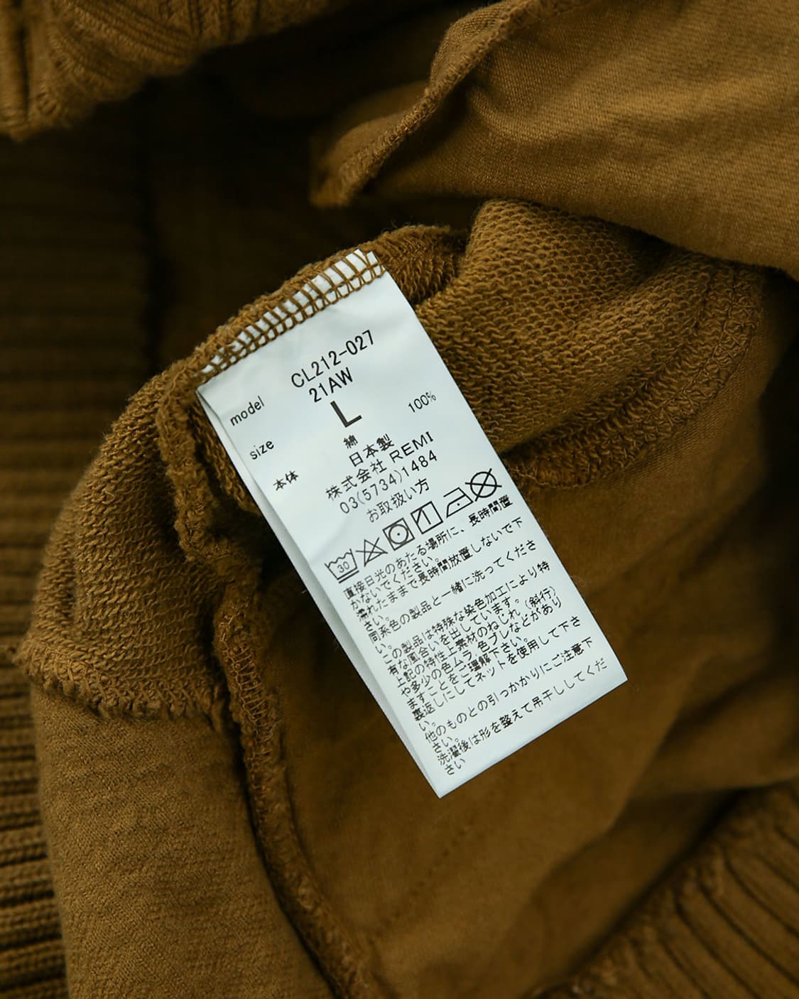 CAL O LINE Integrate Hoody 상품이미지8