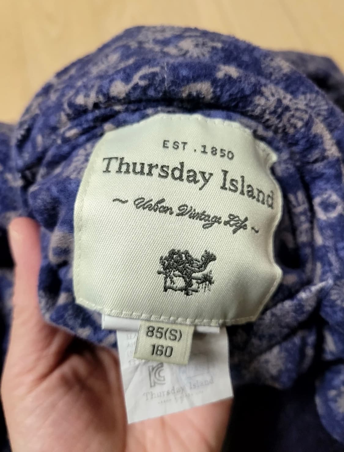 써스데이 아일랜드 리버시블 항공 점퍼 85(S) 상품이미지3