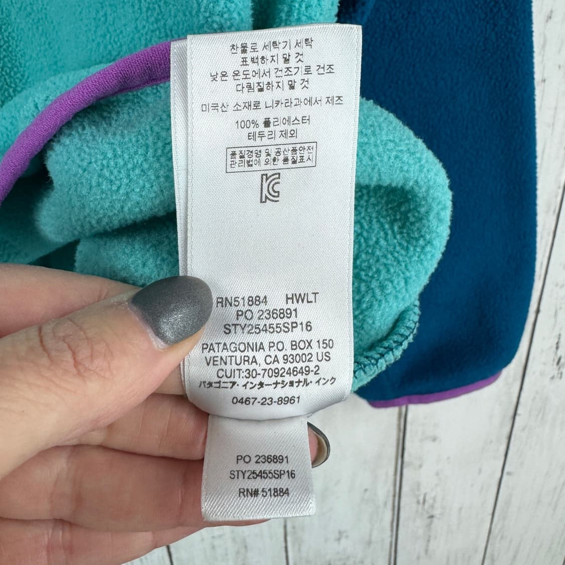 16SP 파타고니아 신칠라 스냅티 풀오버 블루/민트 상품이미지5