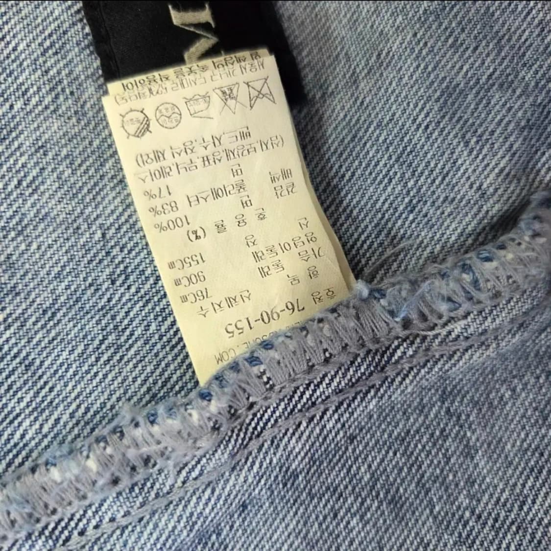 [마인] 한섬 커프스 데님 자켓 스모크블루 상품이미지8