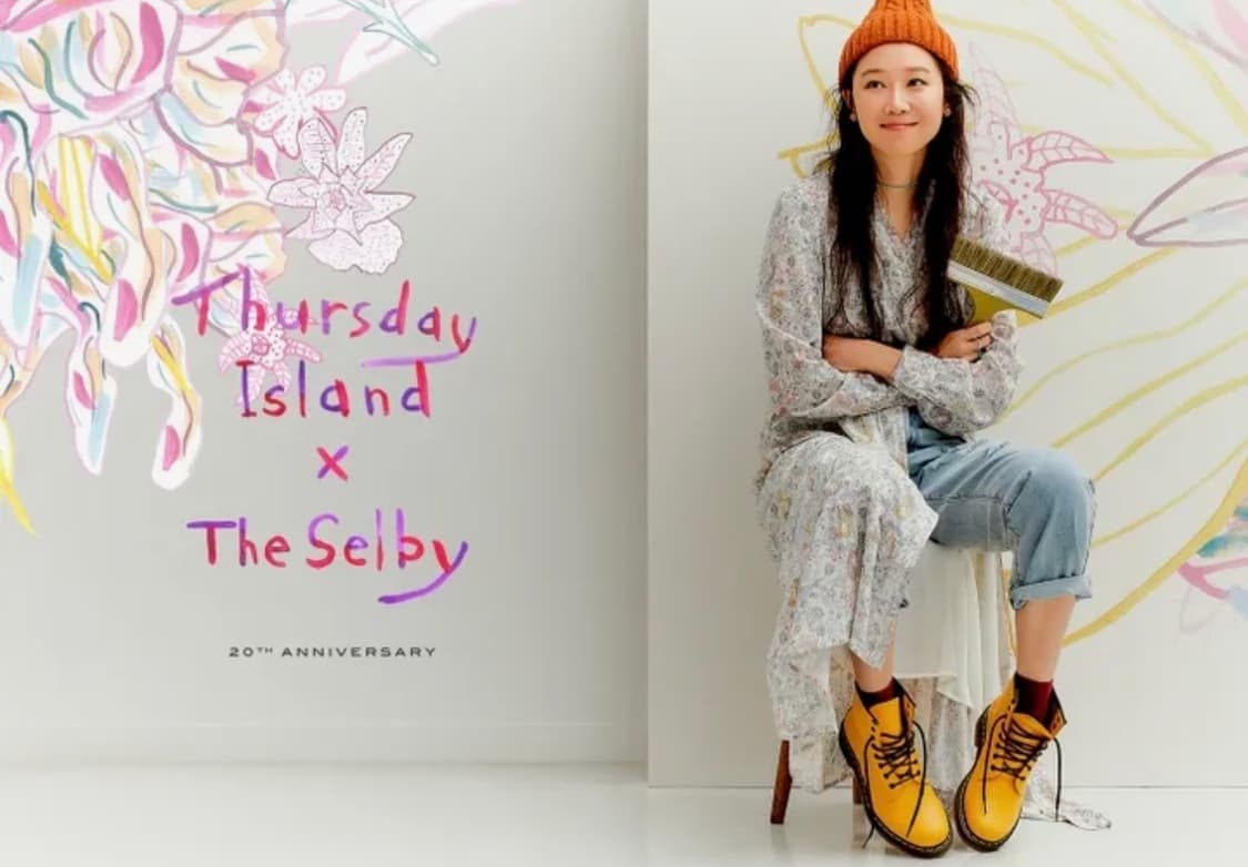 썰스데이아일랜드 롱원피스 상품이미지1