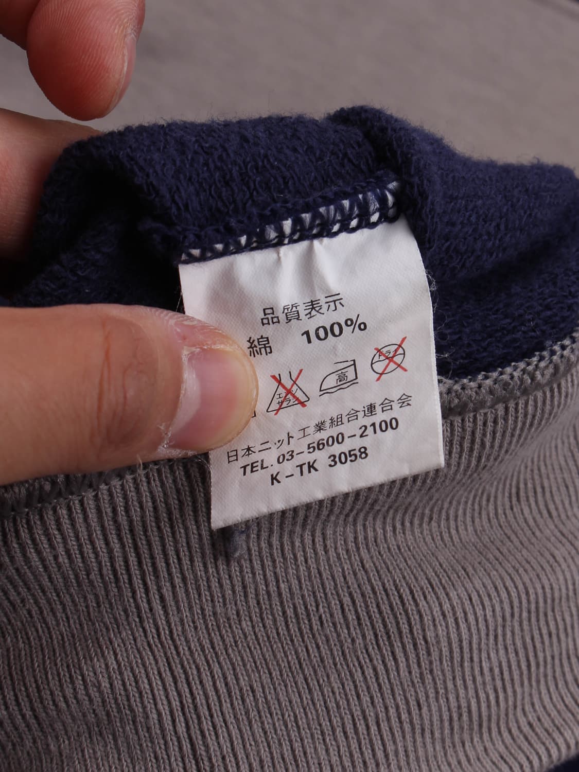 OLD VANS (M) 상품이미지6