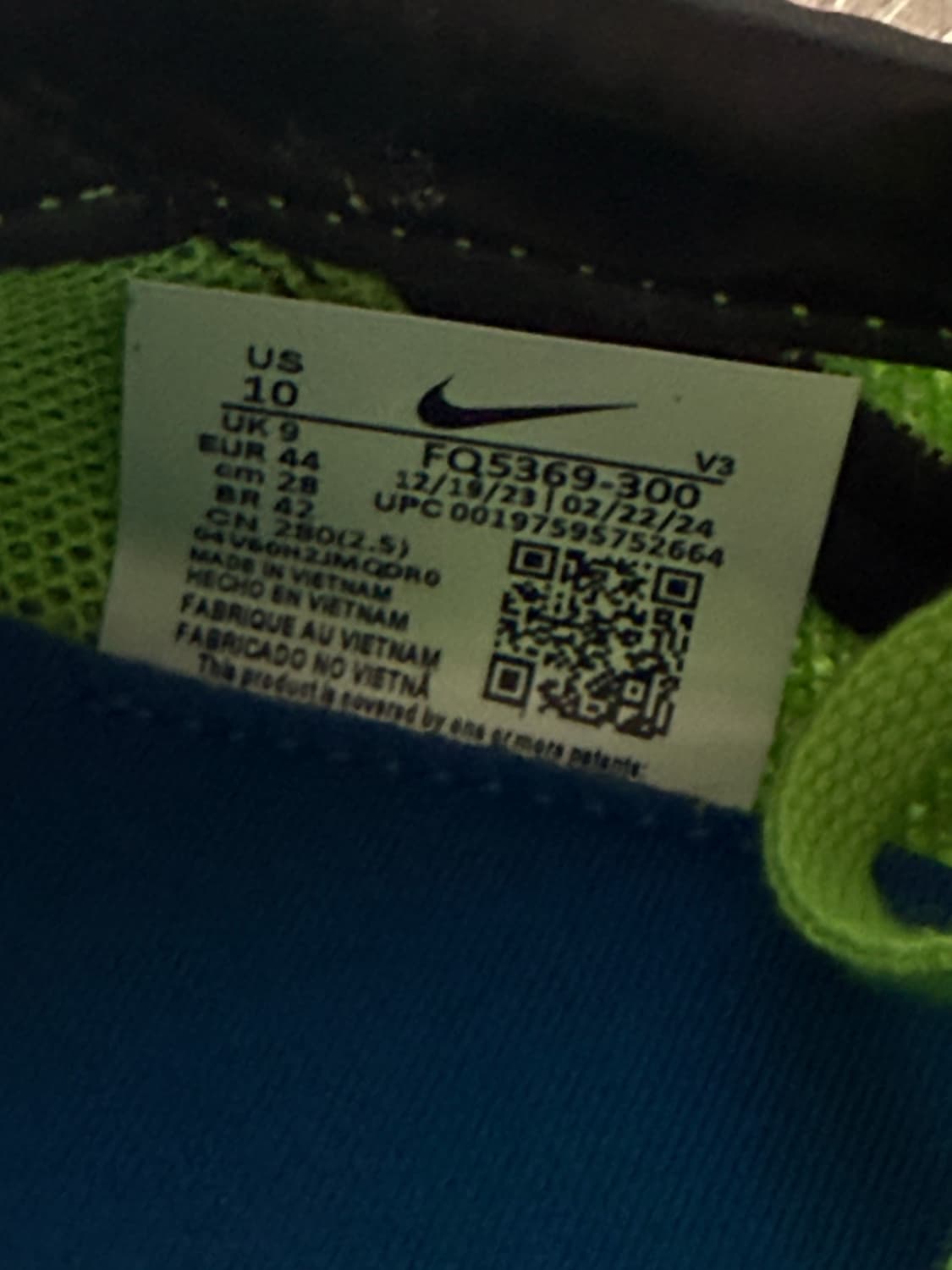 나이키 스투시 LD1000 280사이즈 상품이미지8