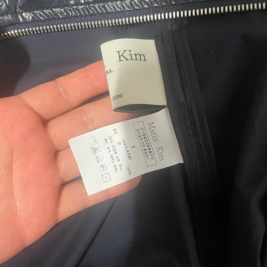 Martin Kim 마땡킴 윈드브레이커  상품이미지5