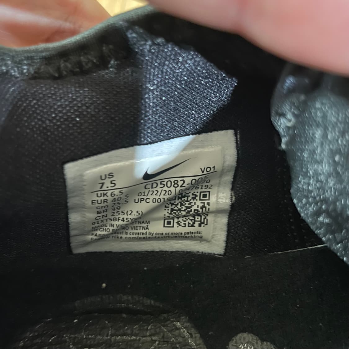 나이키 PG4 농구화 255 상품이미지10