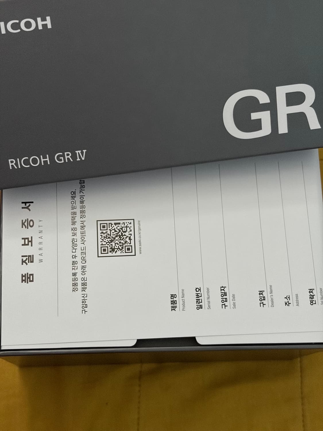 리코 GR4 극미중고 판매 70컷 상품이미지2