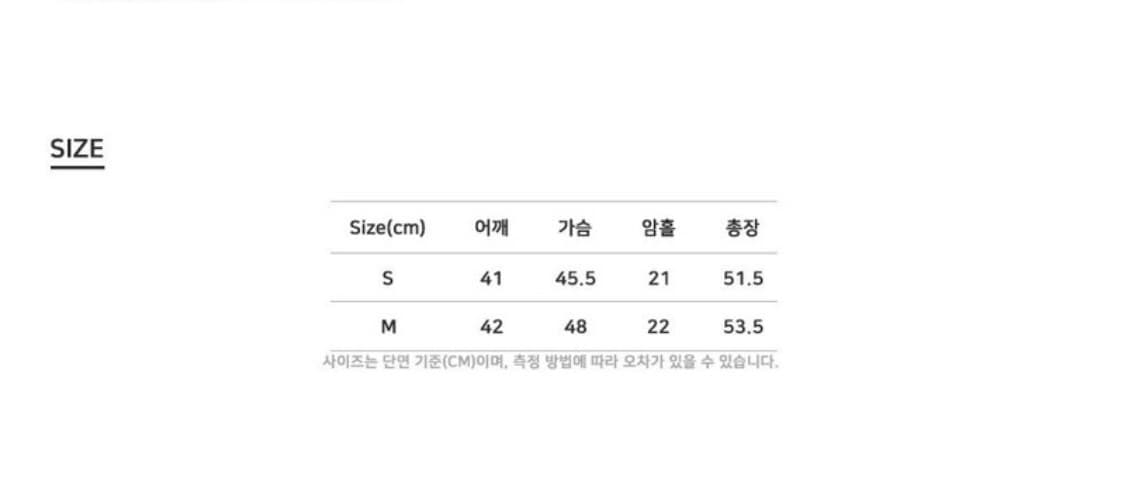 택O) [s] 엔오르 아가일 패턴 베스트 그레이 [제니, 나연 착용] 상품이미지7