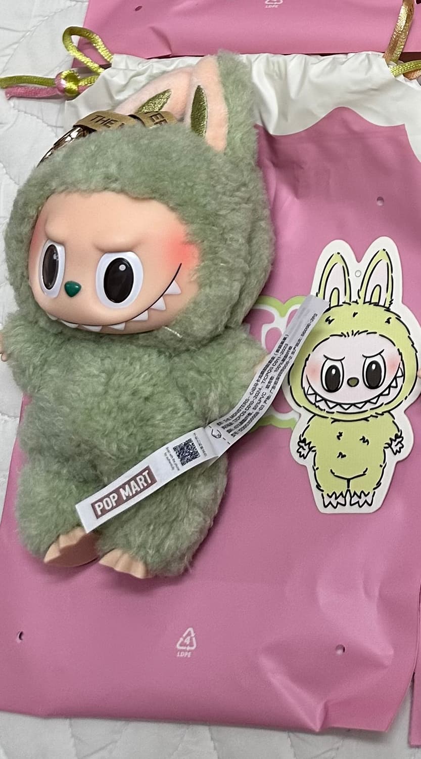 팝마트 라부부 마카롱 청포도 상품이미지1