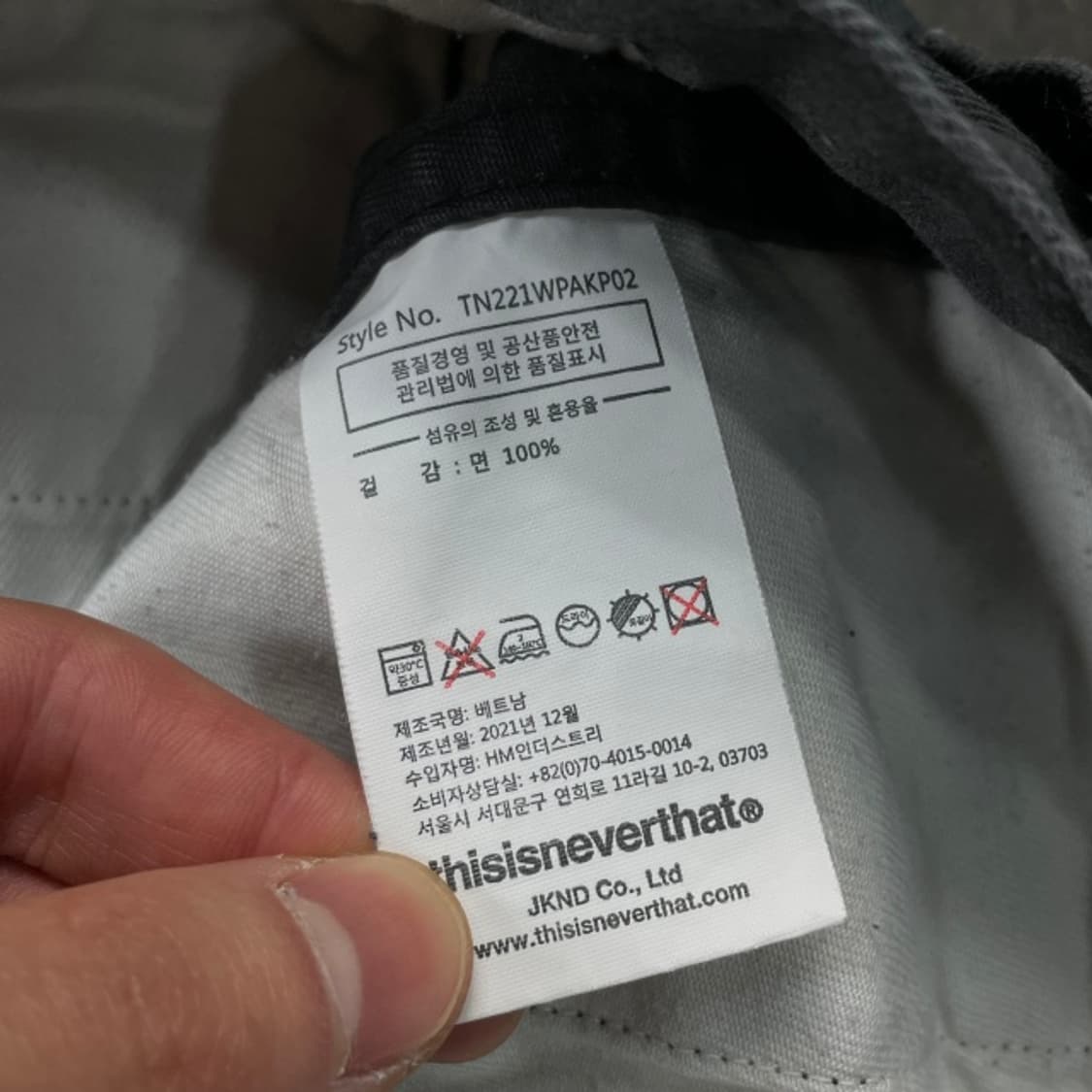 32 디스이즈네버댓 더블니 팬츠 상품이미지4