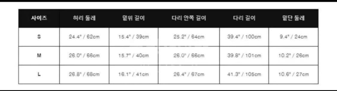 미스치프 라이트웨이트 트랙 팬츠 블랙 상품이미지7