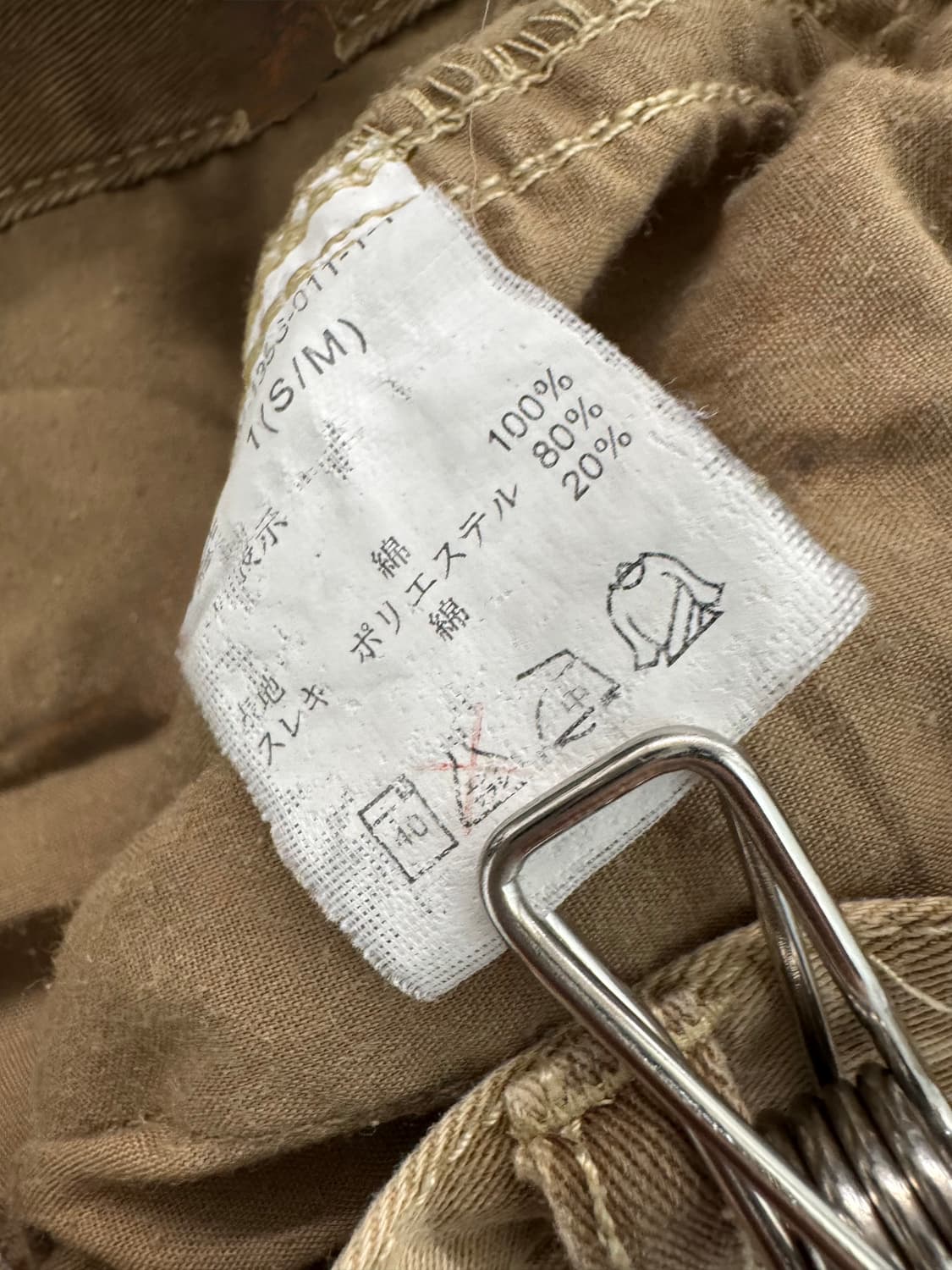 vtg pants 상품이미지4