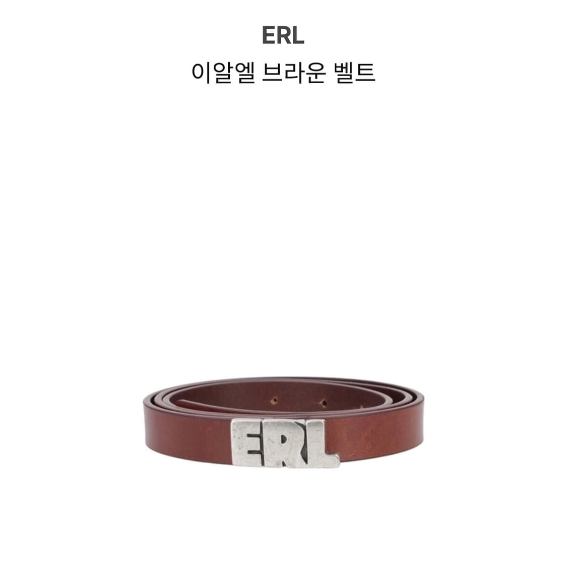 (OS) ERL 이알엘 소가죽 벨트 브라운 상품이미지6