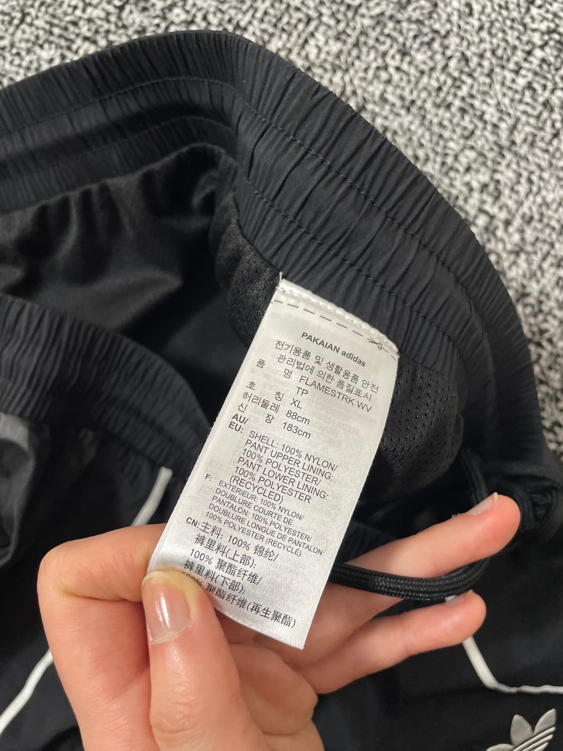 빈티지9. 아디다스 플레임 우븐 트랙팬츠 바스락 츄바 블랙 조거팬츠 상품이미지4