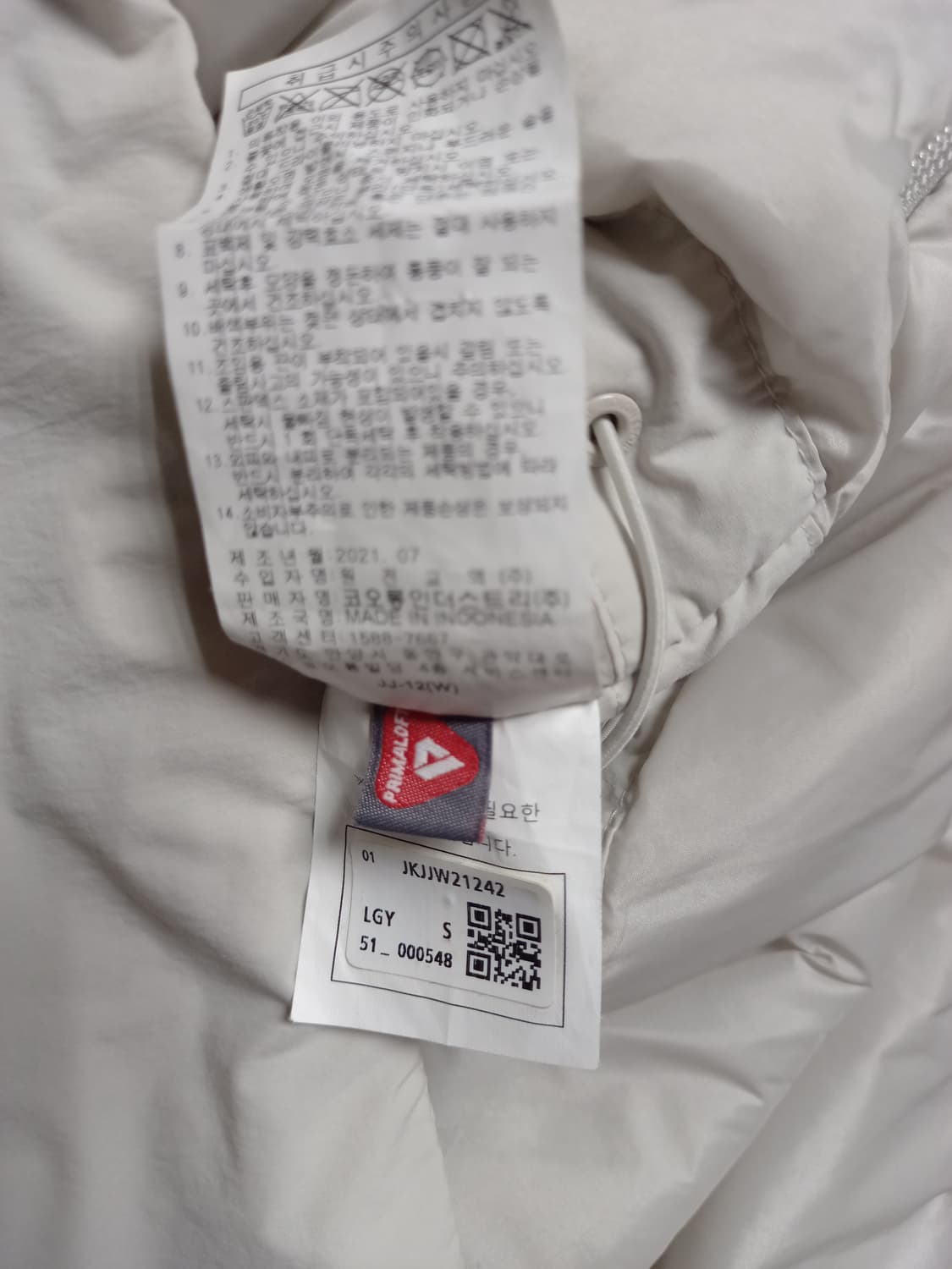 코오롱 아노락 경량패딩         90~95 상품이미지5