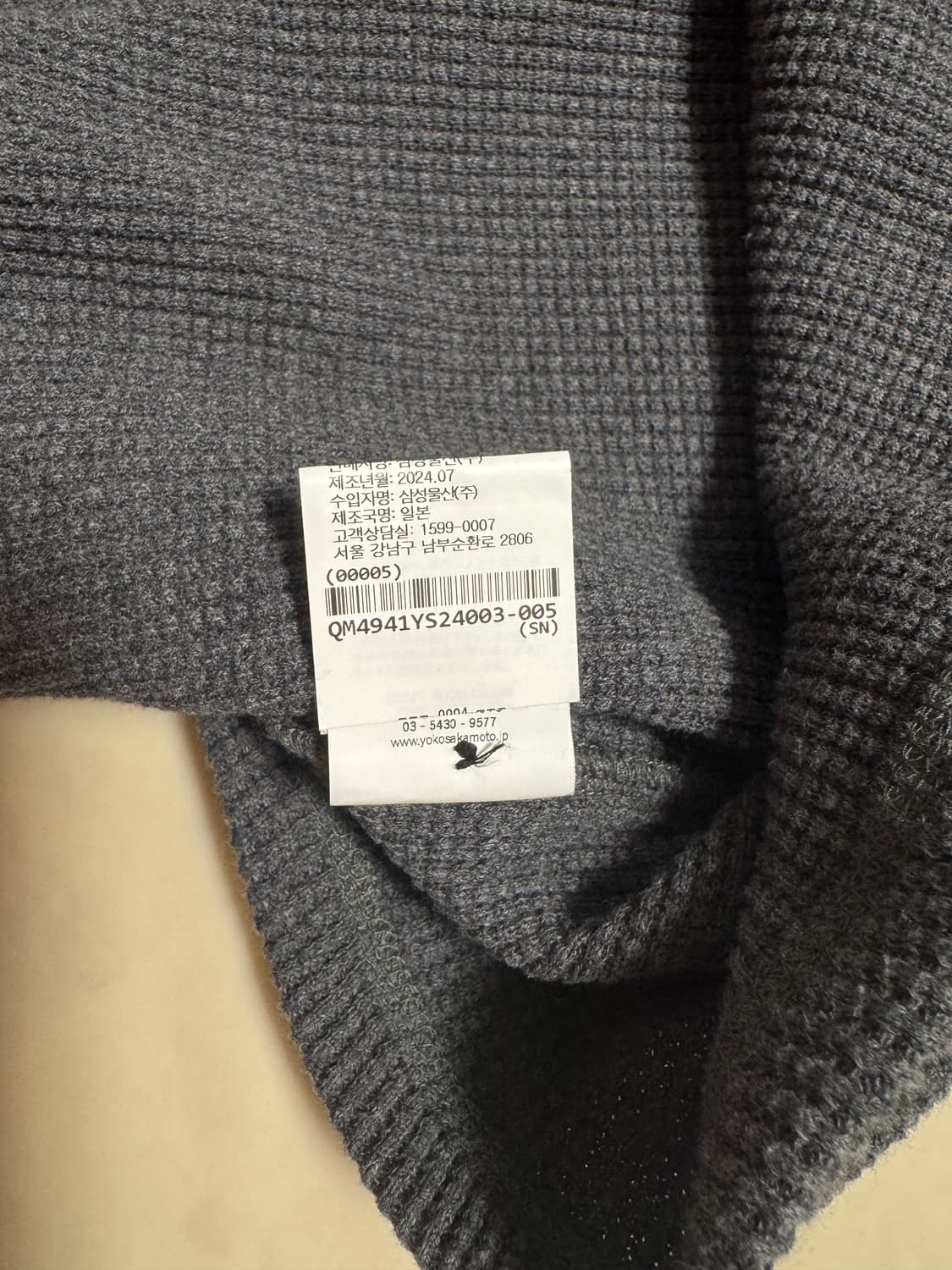 Thermal Ls Henley Neck 상품이미지5