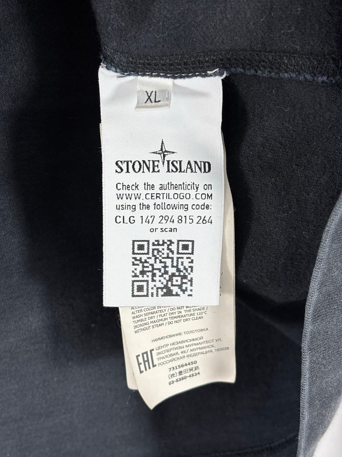 (정품,21FW)XL스톤아일랜드 롱슬리브 맨투맨 니트 블랙 상품이미지7