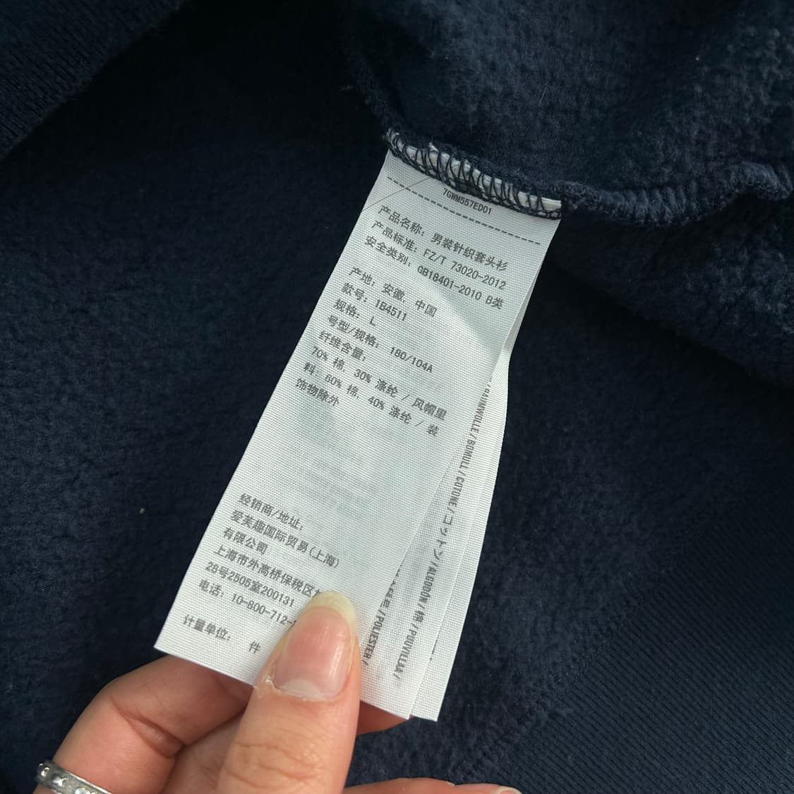 Abercrombie 아베크롬비 스펠아웃로고 네이비 후드티 상품이미지7