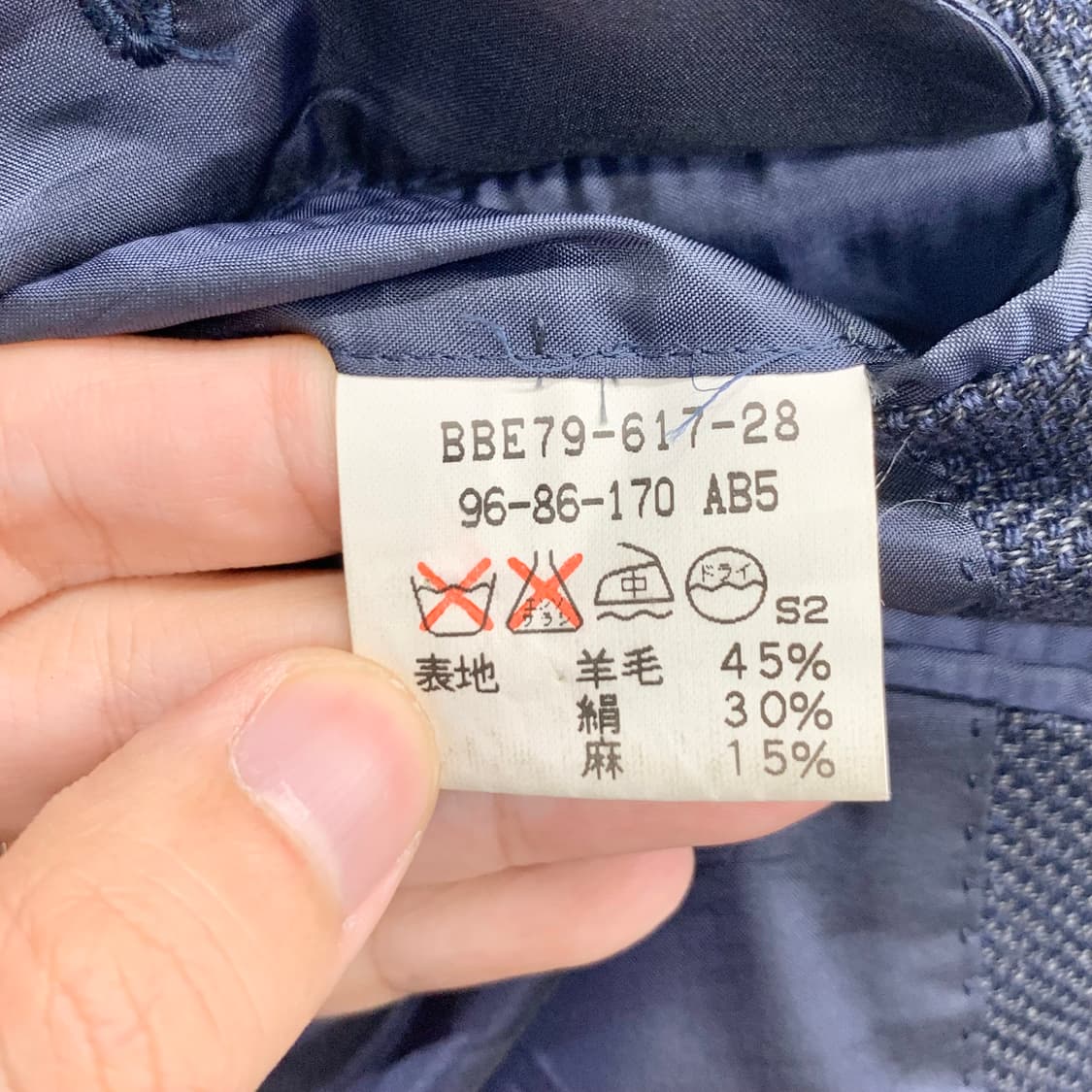 버버리 블레이져 자켓  상품이미지5