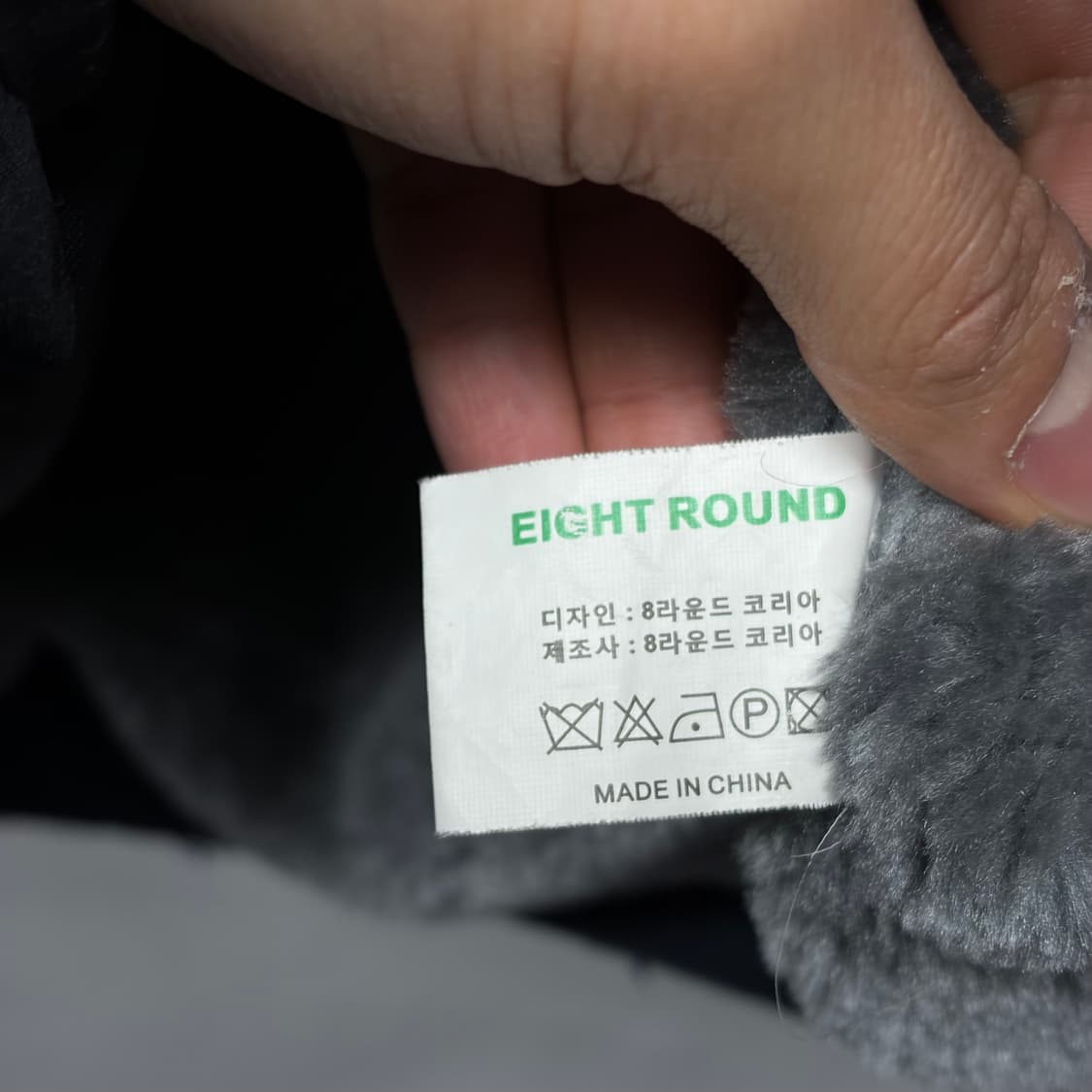 N-1 덱자켓 ( 복각 ) 상품이미지4