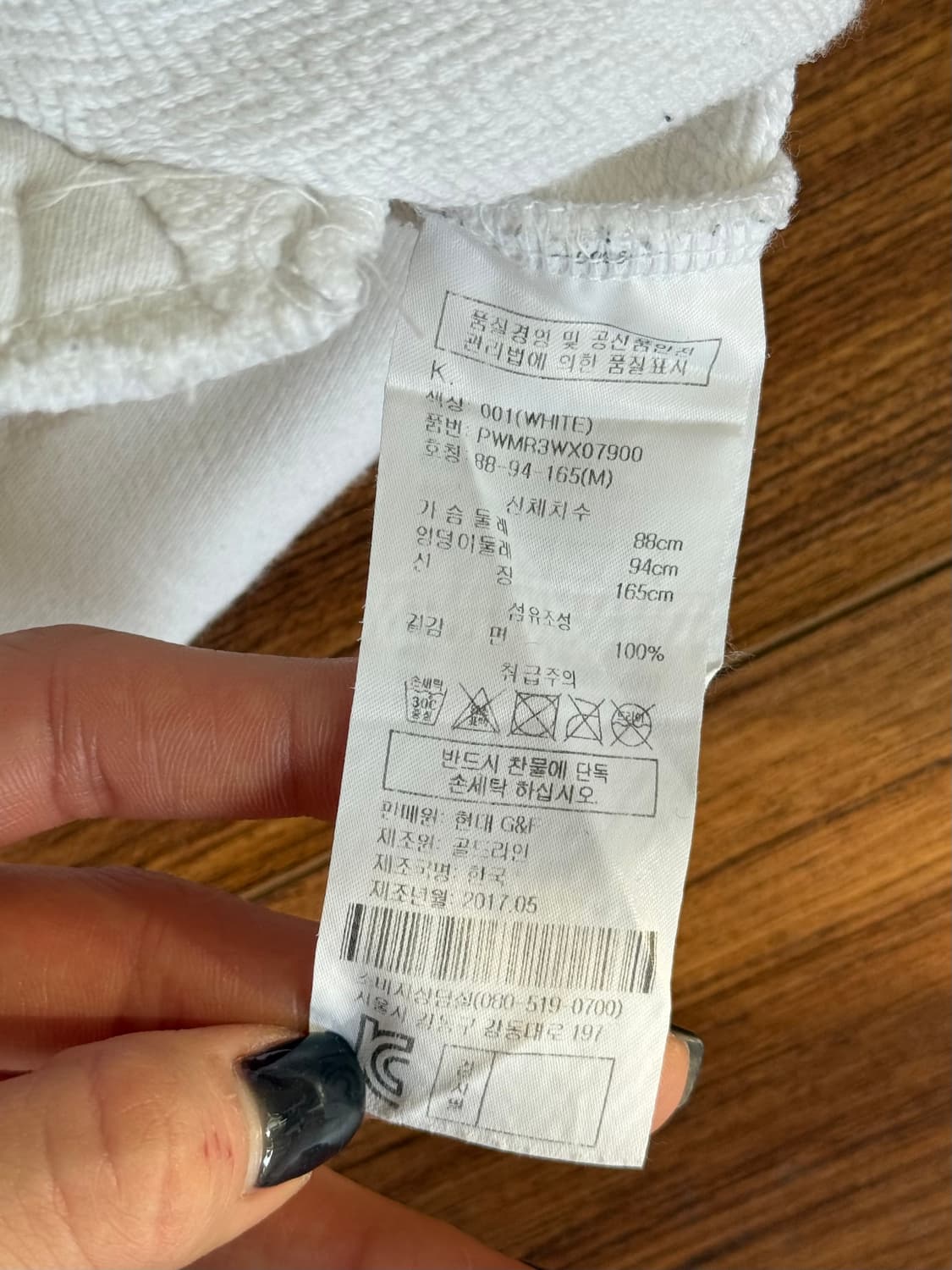 SJYP 오버핏 프린트 후드티 M / 남녀모두착용 상품이미지7