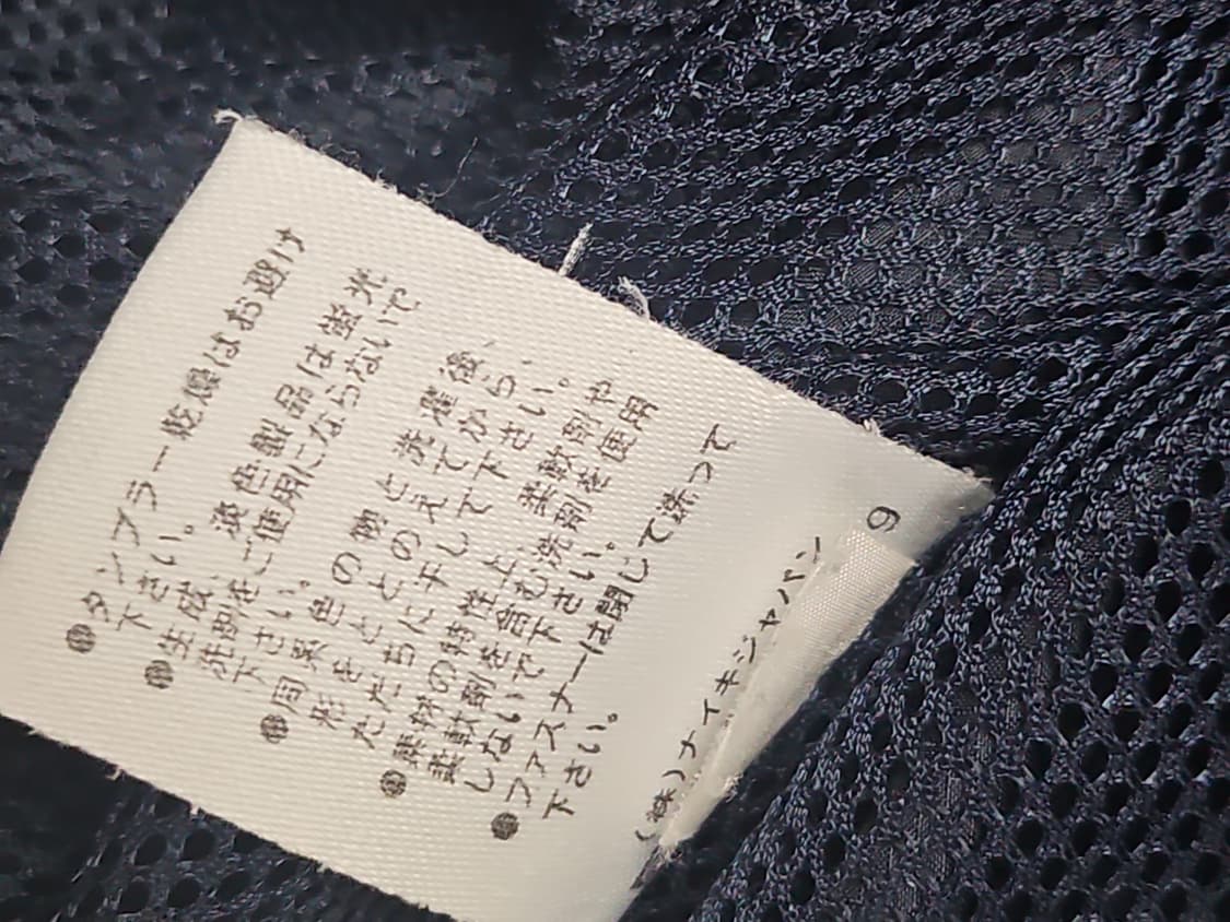 나이키 올드스쿨 바람막이 m 상품이미지7