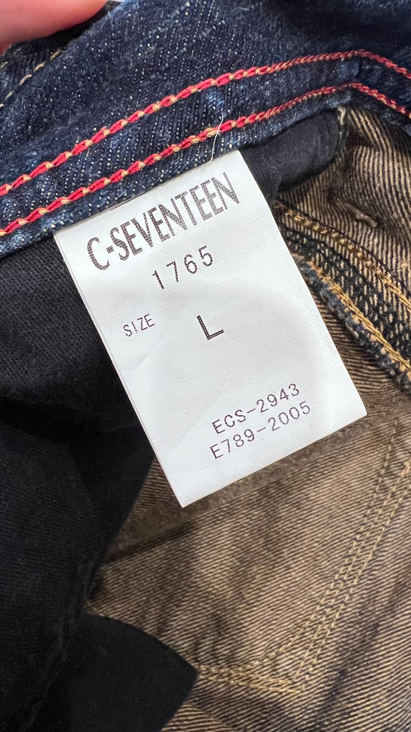 일본브랜드 C-세븐틴 데님 스커트 (32인치) 상품이미지3
