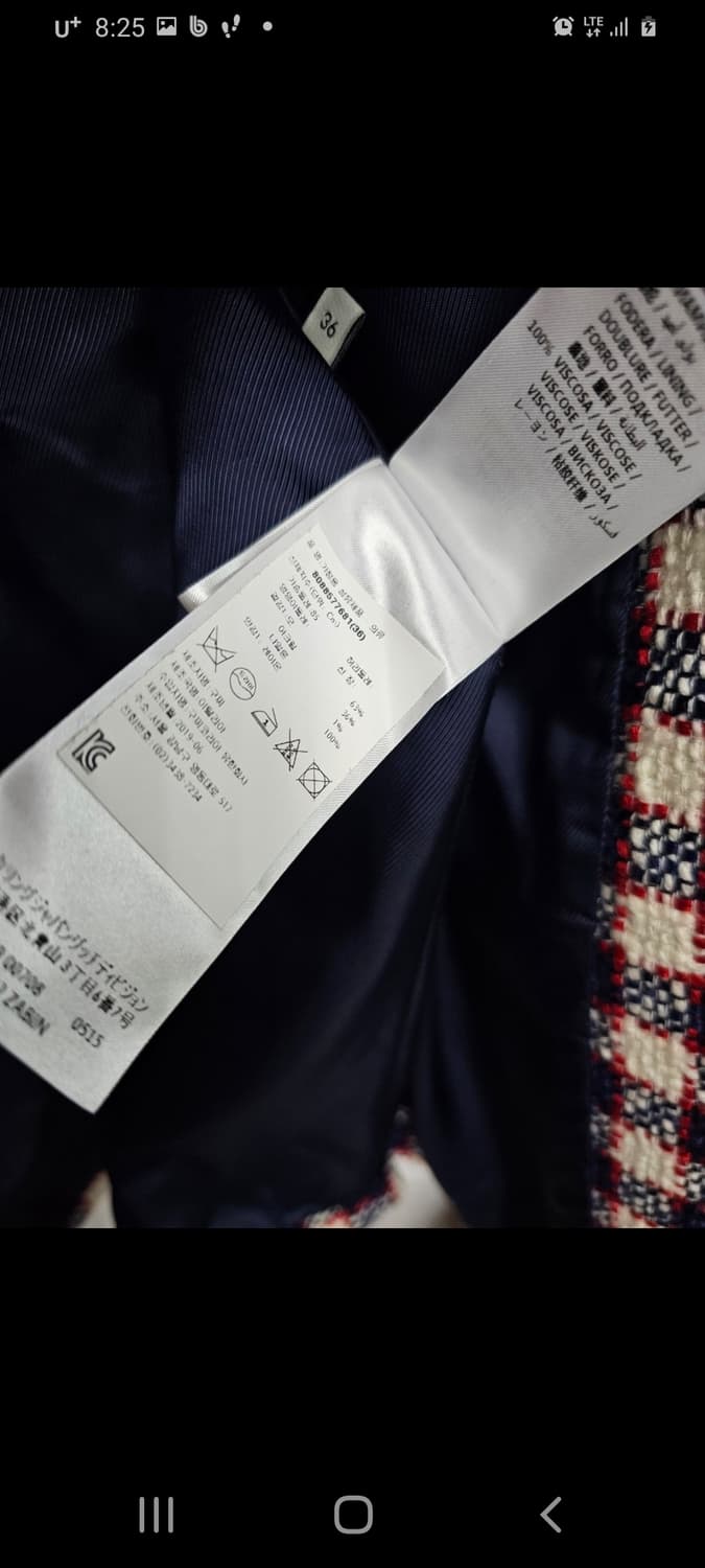 구찌 겨울체크자켓     36(실용55~정66) 상품이미지9