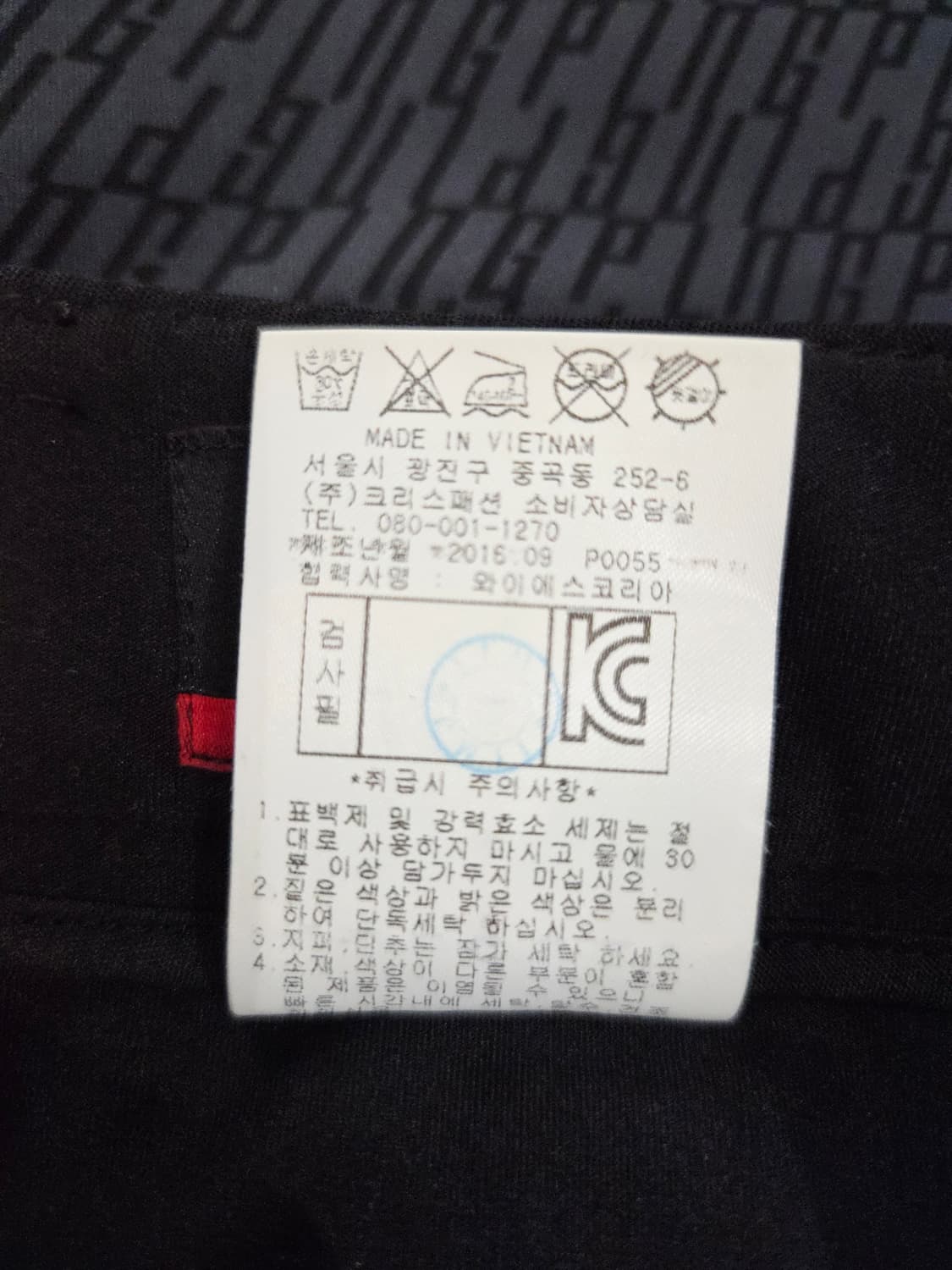 PING 핑 여성 로고 패턴 골프 스커트 상품이미지6