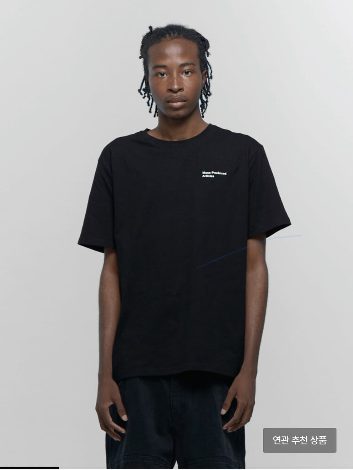 플러스틱 프로덕트 반팔 상품이미지2