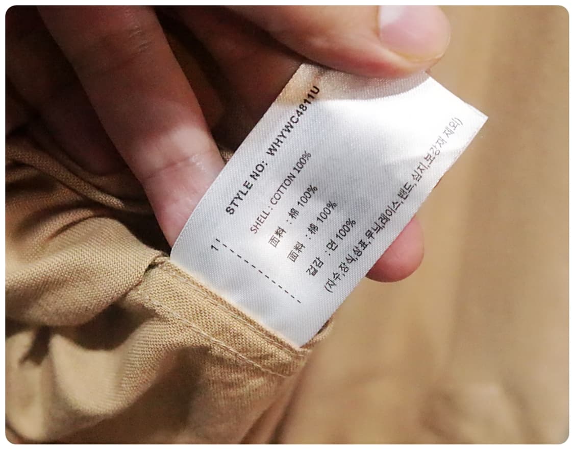 [M] 후아유 스티브 루즈핏 옥스포드 셔츠 상품이미지9