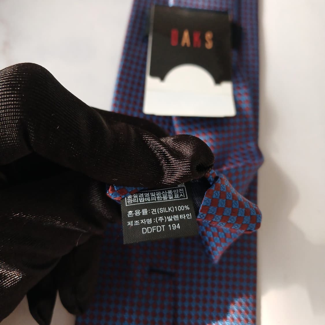DAKS 닥스 실크 블루 체크 패턴 넥타이 8cm 새상품 E846 상품이미지10