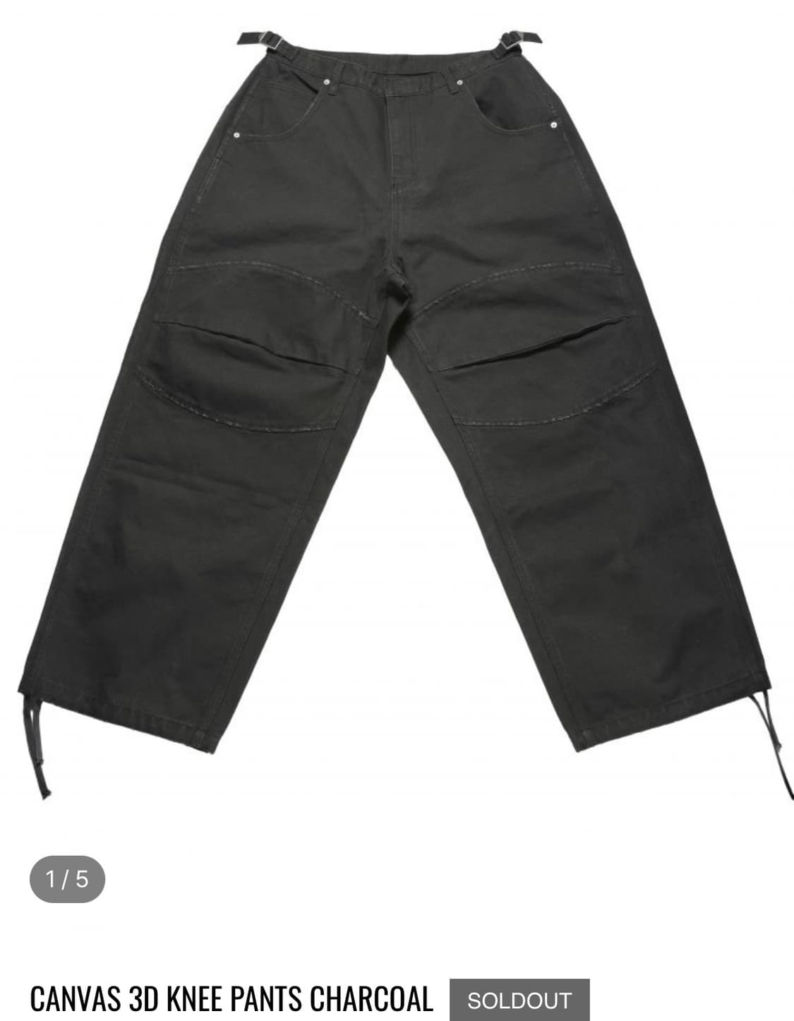 새상품) Mjd 3d knee pants 차콜 M사이즈 상품이미지1