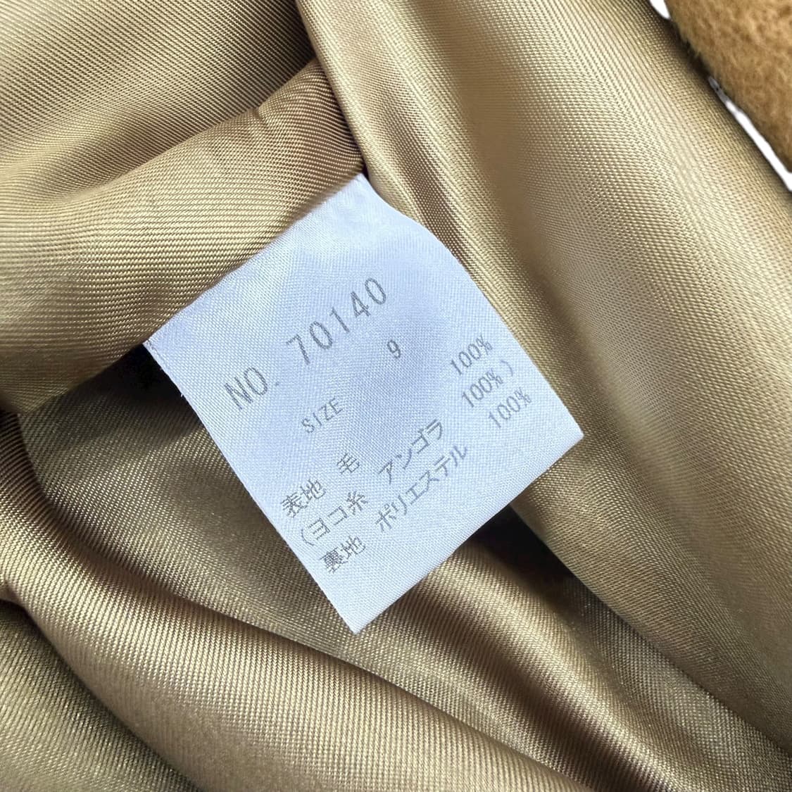 JPN 울100% 베이지 싱글 롱코트 상품이미지8