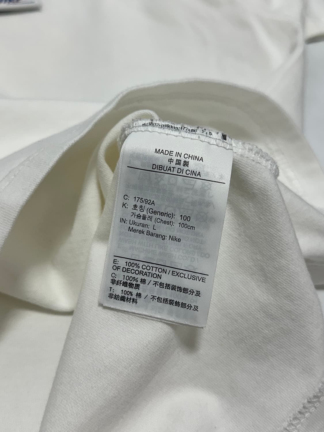 나이키 백로고 화이트 반팔티 상품이미지8